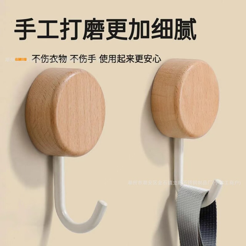 Wholesale Walnut Hooks with Strong 3m Adhesive for Entryway, Behind Door, Bathroom, Kitchen, No-Drill Heavy-Duty Coat and Hat Adhesive Hooks Wholesale Walnut Hooks with Strong 3m Adhesive for Entryway, Behind Door, Bathroom, Kitchen, No-Drill Heavy-Duty Coat and Hat Adhesive Hooks
