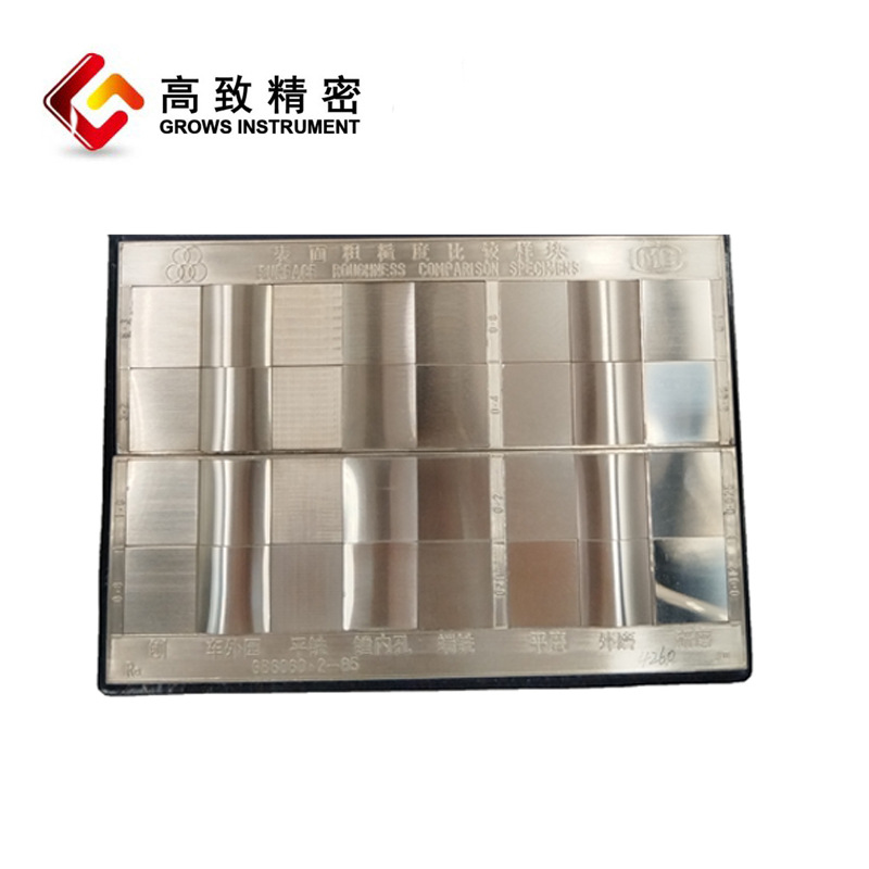 ���¾��� ����ֲڶȱȽ�����32����RA0.012~6.3 �ɴ��͹���