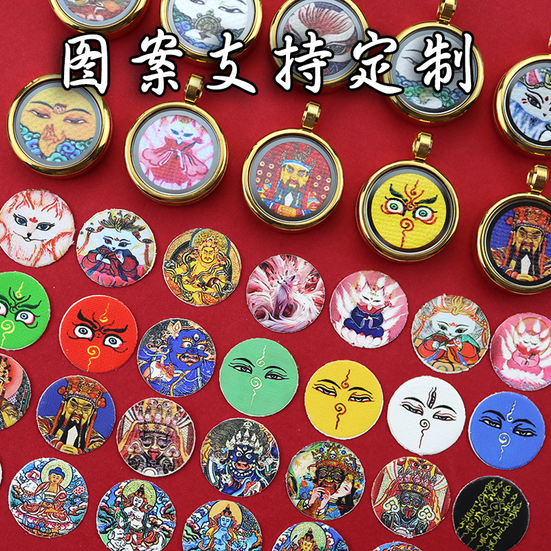 티베트인 THANGKA GAWU BOX 8 명의 후원자 신 펜던트 조디악 벤 밍포 펜던트 캐리 온 탕카 펜던트