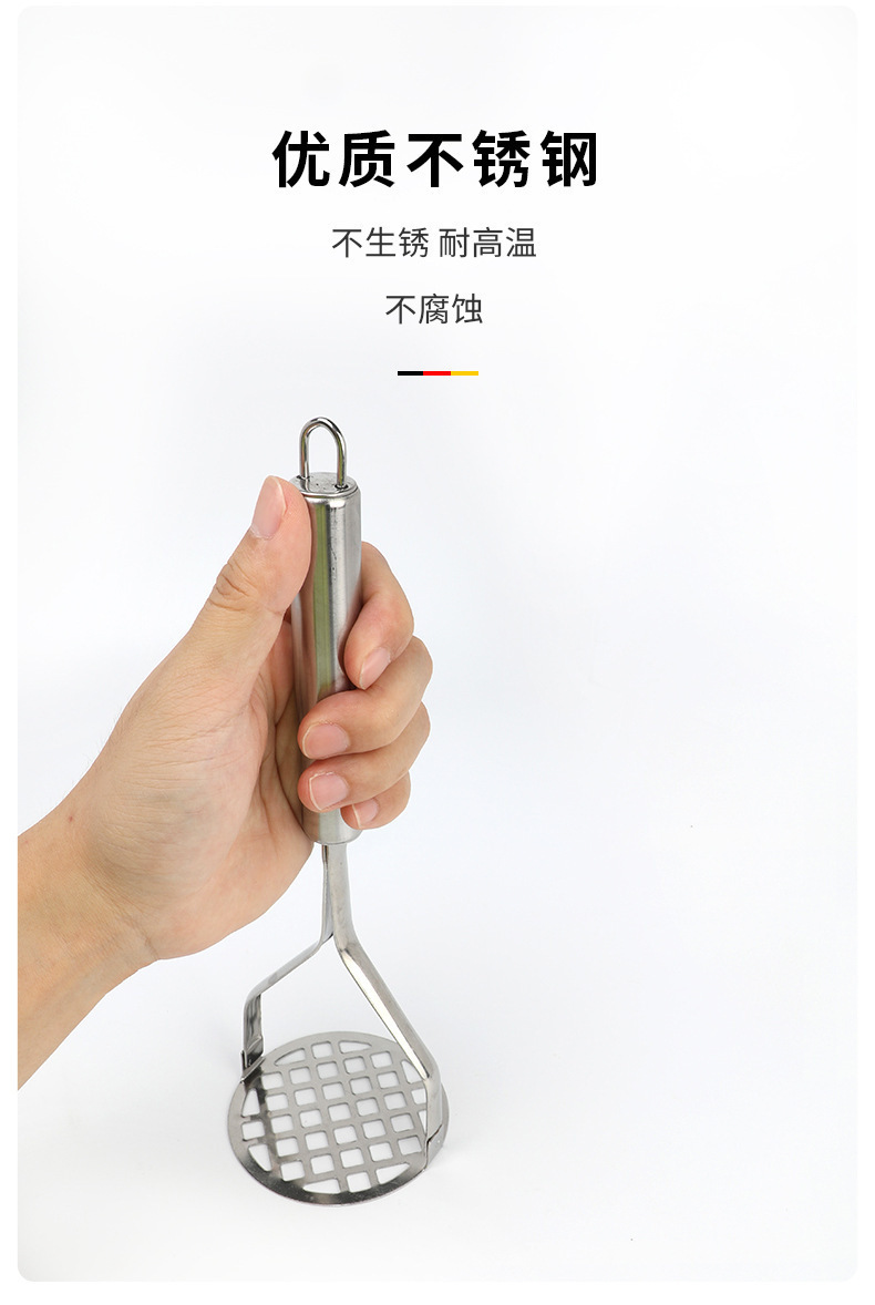 土豆压泥器详情页_05.jpg?x-oss-process=image/format,png