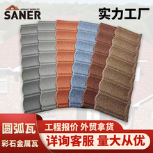 �߲�ʯ�����߼Ӻ����p䓄e���߲��������������p䓌��ø����ˮ