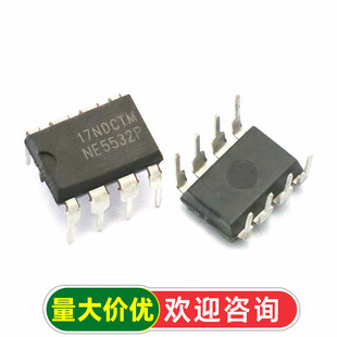 TELESKY �\��Ŵ��� NE5532P NE5532 DIP-8 IC �\��оƬ