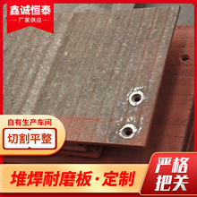 ͺ϶Ѻĥ䓰6+8 8+12̼tpُͺ䓰Ѻĥr