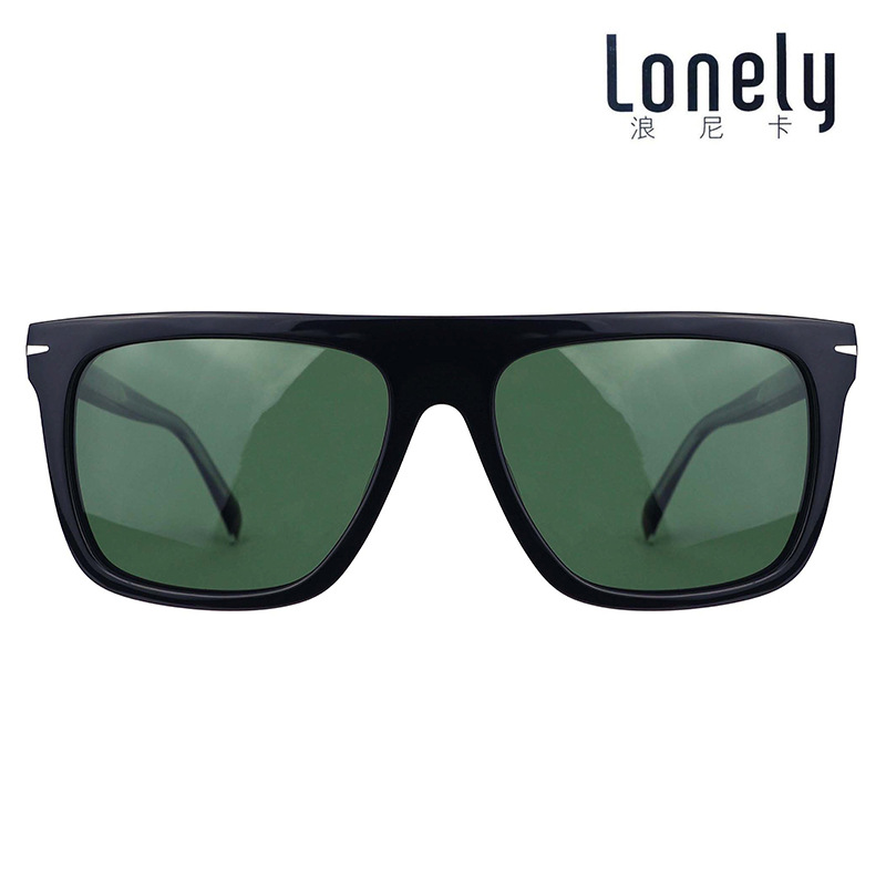 Fashionable glasses for adults
