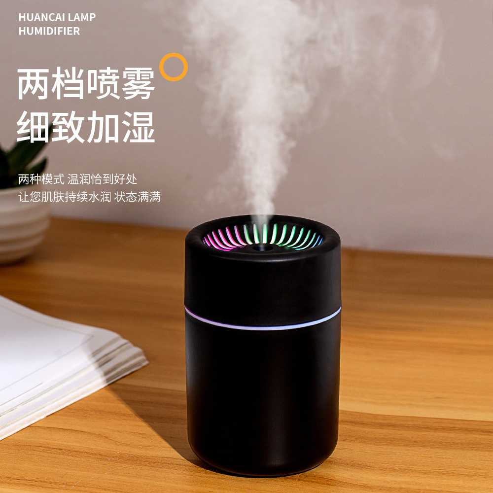 跨境炫彩乘浪加湿器家用卧室USB七彩氛围灯迷你便携车载加湿器