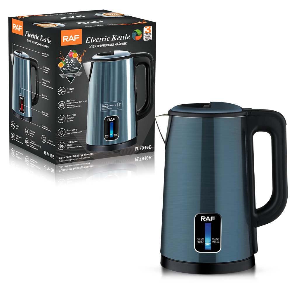 Bollitore elettrico in acciaio inox con spegnimento automatico_voghion.com