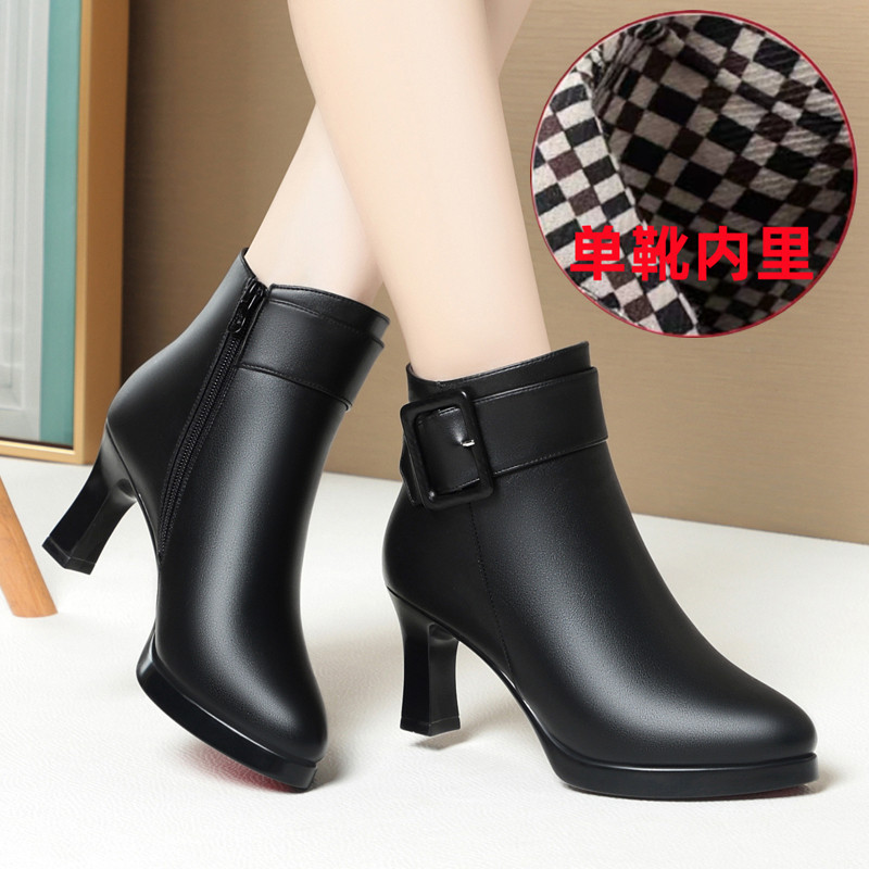 블랙 3162-1 싱글 안감, 힐 높이 7cm