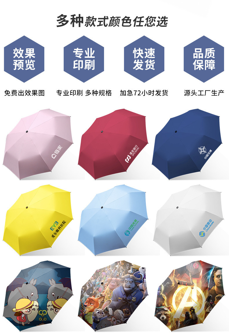 9367c249d8b26a1acd5b1c12d0bf03