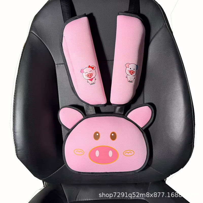 Pig Head Auxiliary Safety Belt Limiter Holder Car Kids Safety Belt Adjustment Anti-Stranglehold Shoulder Protector