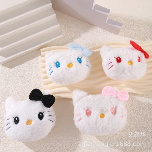 ��ͨ����kt؈��ë�q����diy��ͯ���b������ᘰl�A�Ʒ����o��