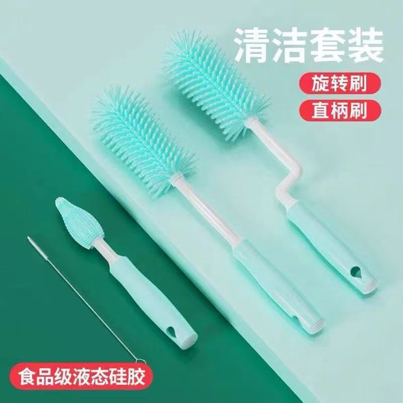 荐专业生产硅胶清洁 婴儿奶瓶毛刷模具 厂价硅胶模具用品