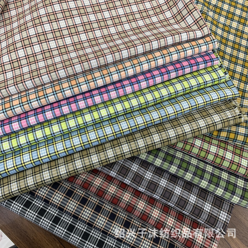 夏季彩色格子布 弹力格子连衣裙面料女装衬衫裤子格子布料现货