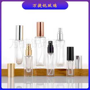 in stock 4ml 5ml 6ml screw-on glass perfume bottle sub-bottling portable small capacity perfume bottle empty bottle