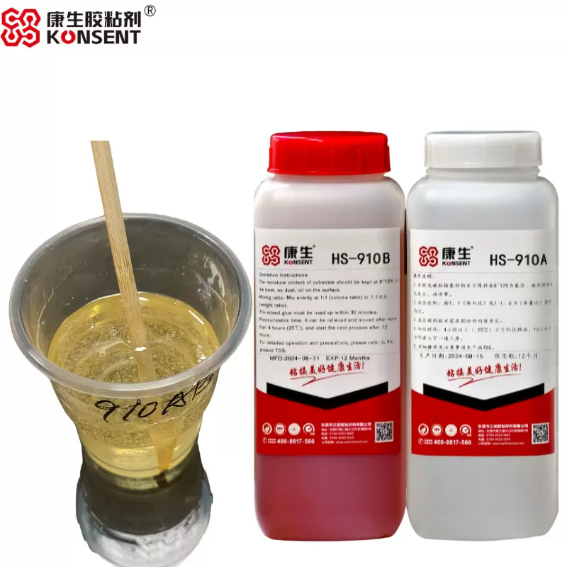 快干环氧树脂胶全透明木工焊接铁胶45°角固定胶水家具扶手靠背胶