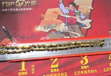 佛珠手链现货批发 沙金六角链韩版男女士手链饰品黄铜镀金手链