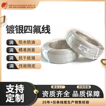 SֱNAFPFߜy| ֶ֧ yķ6о6*7*0.08