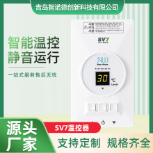 ؿʔ@UTH170UTH200SV7늟Ĥؿů늟Ώ Ʒ