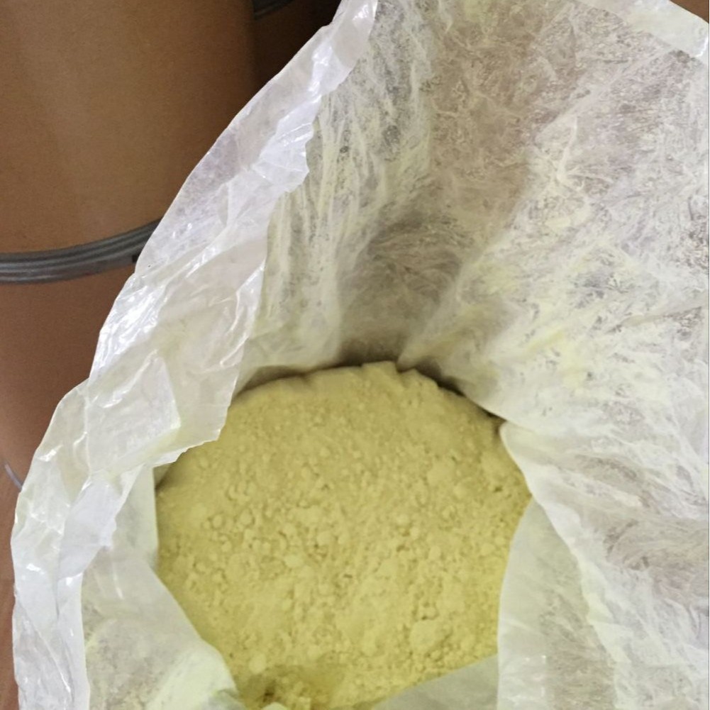 噻苯隆原药 实物 现货