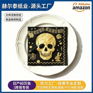��ɫ�C�����t���`���ͽ����羳ī���繝���Ɍ�һ���Բ����b��|