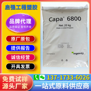 PCL���capa 6500 6800�߷�����������ճ�����ｵ��ۼ�����ԭ��