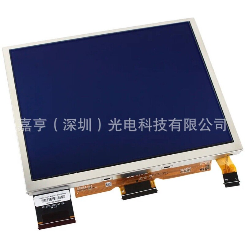 Tdo-Xga084 Lm1490A01-Eftm for Jeep Grand Cherokee 2018-2022 Lcd Screen Touch Screen