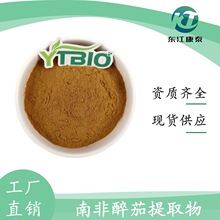 �Ϸ�������ȡ�� ���у��� 10% ʳƷ�� ӡ���˅� �|����̩1kg/��