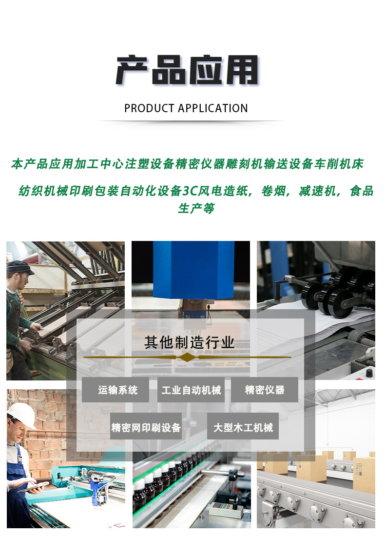 C-_Users_PS_Desktop_阿里hk详情_13.