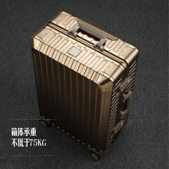 Aluminum-Magnesium Alloy Pull-along Luggage with 20 Million Direction Wheels Business Passenger Travel Suitcase Bag for Men and Women Password Checked Luggage
