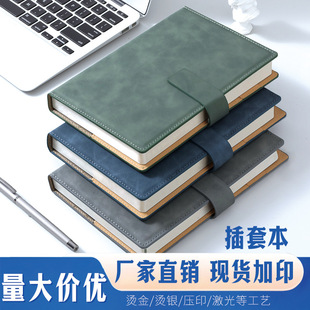 ���ֵA5ӛ�±����ӷ�Ƥ���~���Ӻ���hB5�̄չPӛ������LOGO�Y��