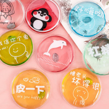 掰掰热暖手宝可重复使用便携暖手宝手包学生迷你款自热发热包铁片