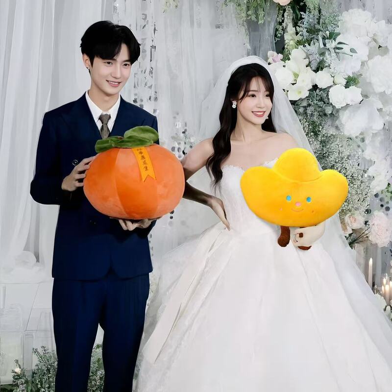 Wedding Props: Persimmon Dolls, Good Things Happen, Photo Props, Bouquet, Pillow, Throw Dolls Wedding Props: Persimmon Dolls, Good Things Happen, Photo Props, Bouquet, Pillow, Throw Dolls