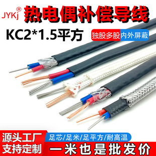 ���ż�a������ KC KX SC BC EX JX TX NXҎ���Rȫ���θߜ؜y�ؾ�