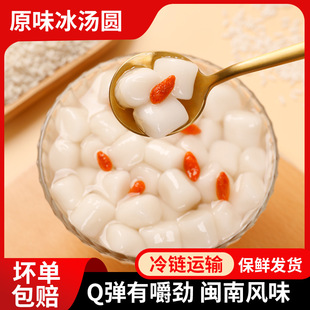 Ŵ�ױ����A���F��÷�����A�ֹ���A�̲����ԭ�ϲ�����ü���