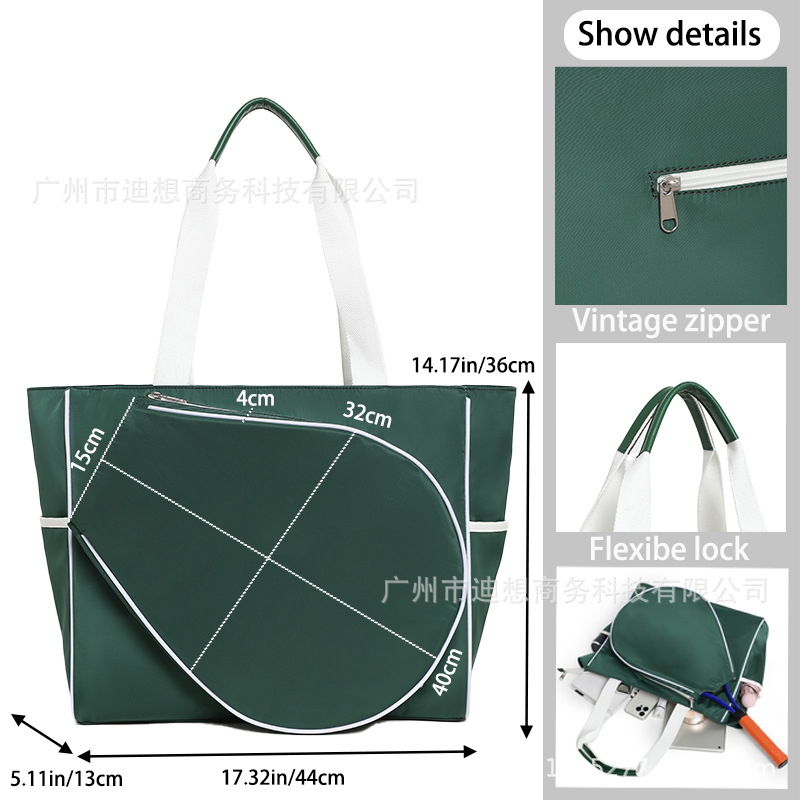 Bolsa de tenis de alto valor femenino de gran capacidad de almacenamiento bolsa de pelota al aire libre bolsa de bádminton de hombro único image 1