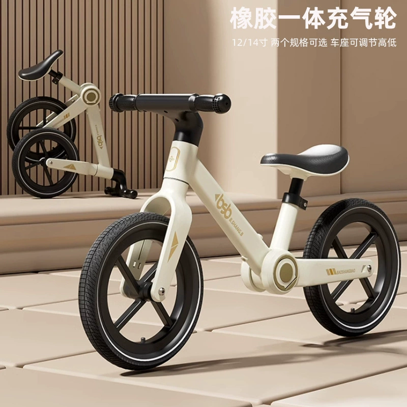 Складной сбалансированный автомобиль для детей 2 года Начало работы без педалей 3-6-8 лет двухколесный роликоход игрушечный автомобиль