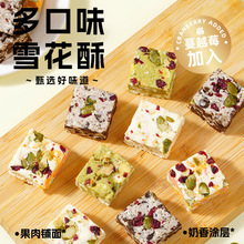 ����ѩ���־W�t������Խݮ�ɿ���Ĩ���ζ���cţ܈�