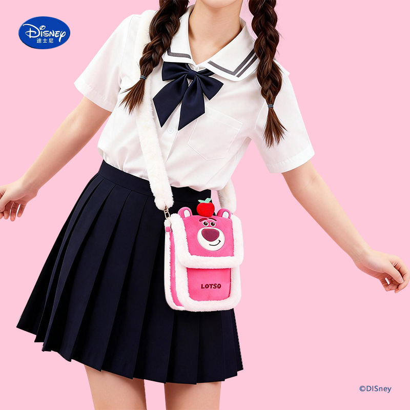 Disney Chichititi Shoulder Crossbody Bag for Kids, Strawberry Bear Cartoon Plush Phone Pouch, Cute Doll