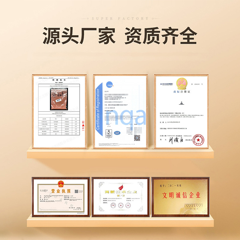 Pastillas de freno Kirin Prince Pastillas de disco para vehículos eléctricos para motocicletas HB1708 Pilas de freno de campana de mesa Yadi antideslizantes resistentes al desgaste