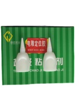 ��X��̌���801�S��ֱ�N502�zˮ���l