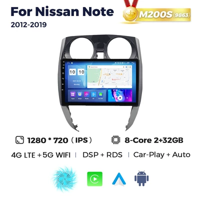 Carplay, DVD Navigation - m200s-232-eight-core-full-network-communication