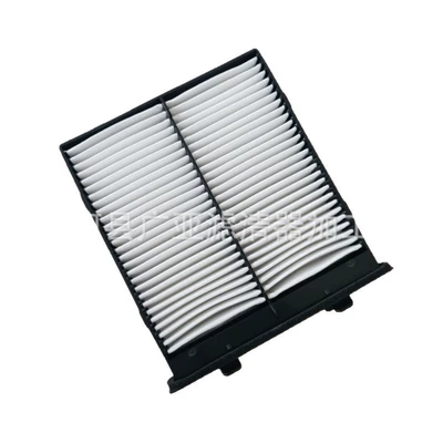 accessories 95860-80J00, Air conditioning filter
