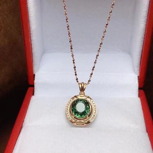 New Natural Tourmaline 18k Gold Pendant Necklace 2.35ct Green Tourmaline Pendant All-match Necklace Goddess Gift