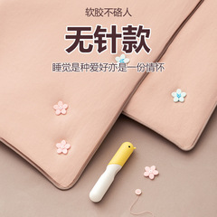 布団固定器カスタマイズ無針安全見えないシーツソファー防走滑り止め布団固定クリップメーカー卸売り