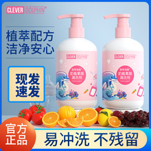 ������500ml�̝n��ϴҺ�냺��߲;߹����坍��������ƿ��ϴ��