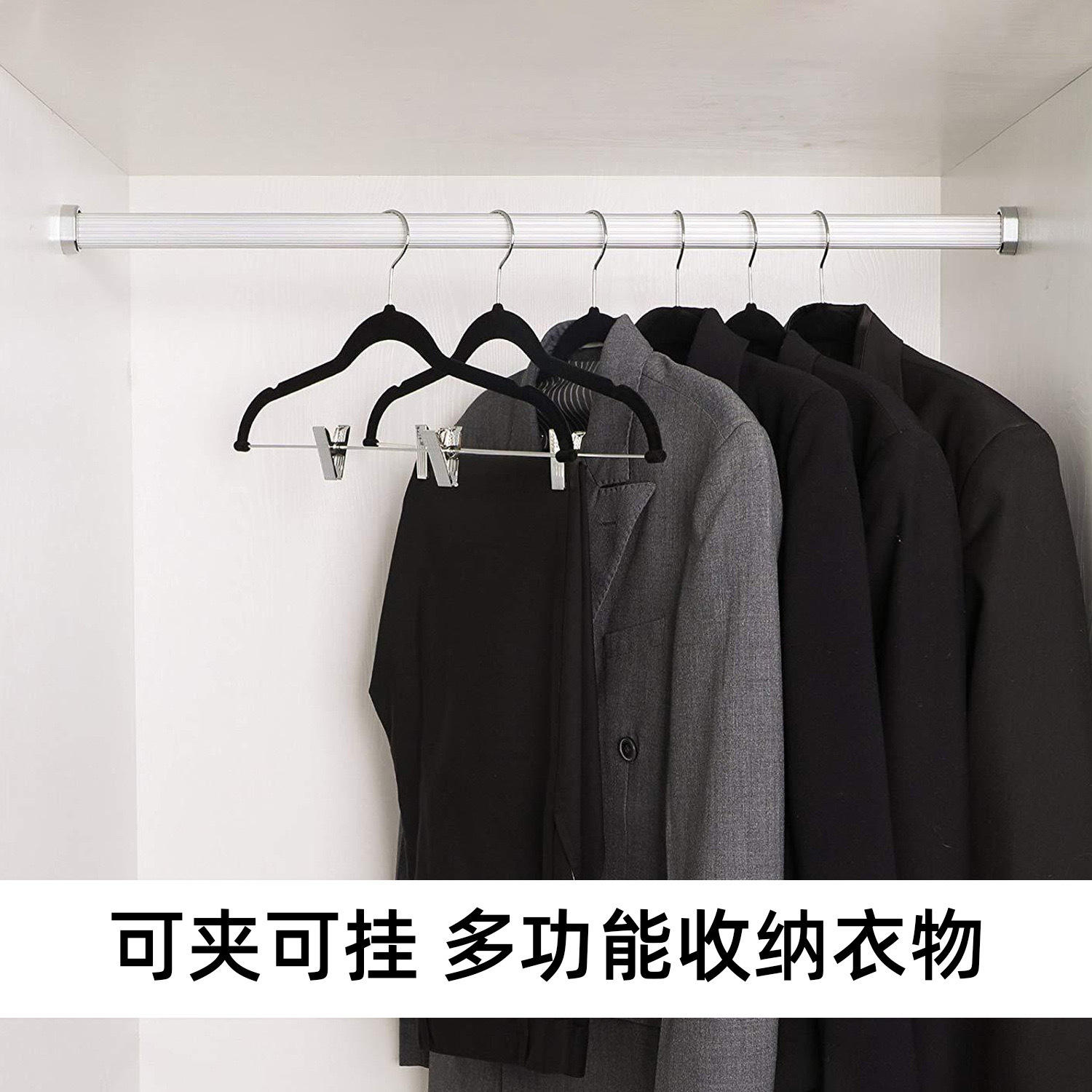 Adultos percha de ropa flocado percha de pantalones con clips tiendas de ropa antideslizante percha de plástico percha de ropa sin huellas percha de ropa al por mayor