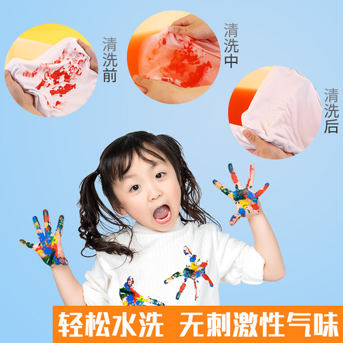 Marley gouache watercolor pigment tube pigment children's beginner watercolor painting painting small box set art student