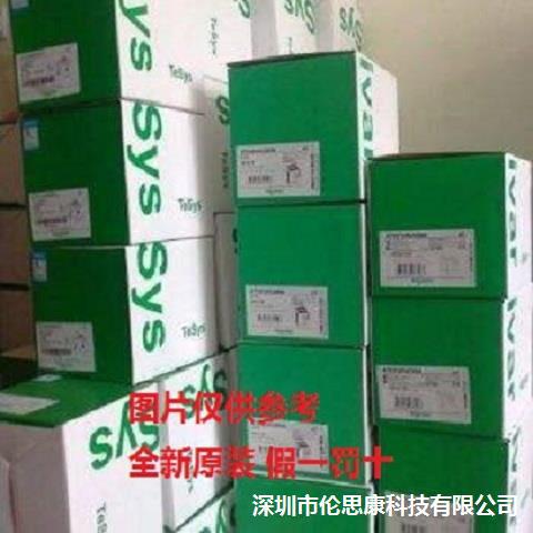 现货VW3A1101施耐德远程图形显示终端中文面板全新原装正品