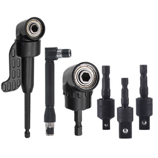 105-degree batch head corner screwdriver corner 360-degree universal connecting rod color steel ball connecting rod combination