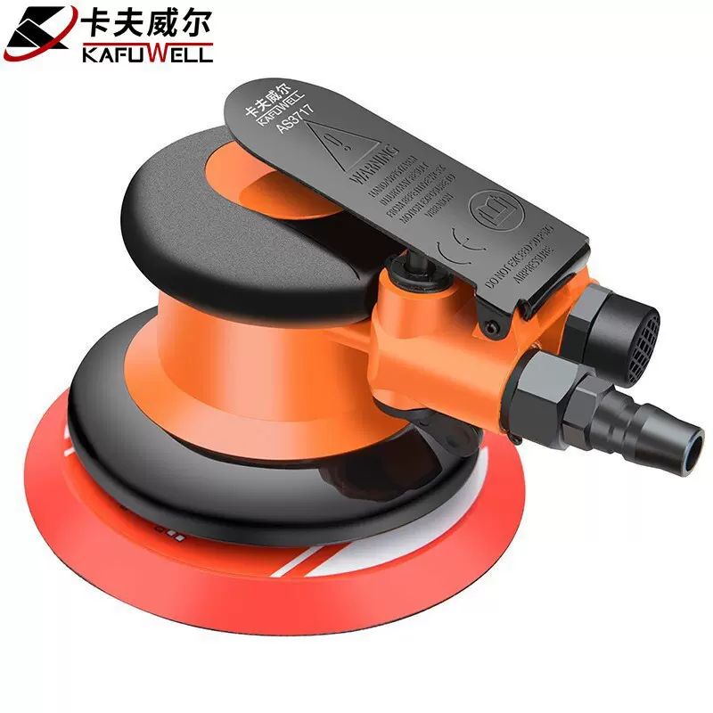 卡夫威尔 气动抛光机 打磨机 砂纸机汽车美容打蜡家具磨光机除锈