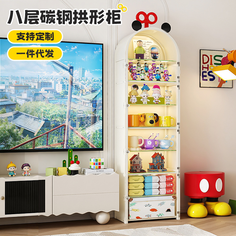 Chuangshengtian Living Room Milk White Display Cabinet Two-Layer Four-Layer Six-Layer Eight-Layer Floor-Standing Storage Cabinet Dust-Proof Arched Storage Cabinet
